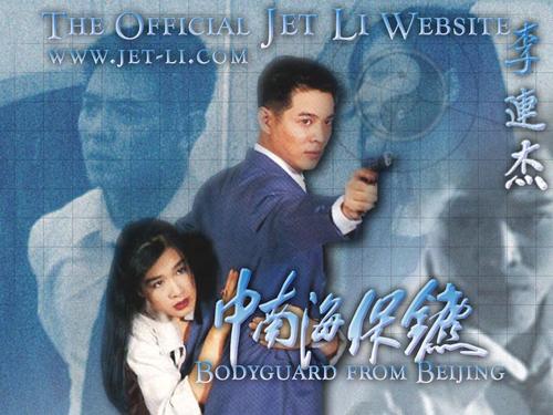 自考本科的学士学位证书与统招的有区别